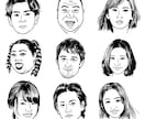 写真を手描きでトレースして、似顔絵を描きます 商用利用可、イラレ納品にも対応！ イメージ3