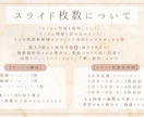 ゲストが感動！時を戻すプロフィールムービー作ります BGMは自由に変更OK◎圧倒的音ハメで見ていて飽きない演出を イメージ4