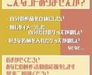 3Dデータ作成します イメージ段階から相談できる3D制作 イメージ2
