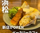 ブランディング目線のインスタ運用代行します 集客・ブランディング目線で資産になるInstagramに イメージ3