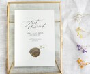 即納可能!!結婚式受付ウェルカムボード作成します 【ときめくMONO】海外センスのゴールドフレーム　MD３ イメージ1