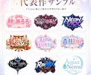 VTuber風ロゴ制作します 配信・SNS・グッズなど！世界観重視のロゴを制作します イメージ2