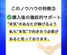 稼がずに稼ぐ【チート級】自動化副業ノウハウ教えます 放置するだけで稼ぐ最新ノウハウ✅有料級豪華特典プレゼント中！ イメージ5