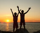 もう悩まない!占いからはもう卒業!人生好転させます 鑑定師が教える占い卒業!心が軽くなる!愛する喜び 人生大逆転 イメージ6