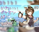 印象的なサムネイルを作成します 現役VtuberがYoutubeのサムネイルを作ります！ イメージ7