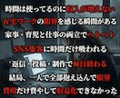 AIに任せるだけ。自動で収益化する方法を教えます 残1名様モニター価格/自動化/副業初心者/スマホ/放置/AI イメージ4
