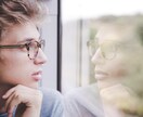 2) 自分軸とワーク・ライフ・バランスを応援します どこから始めたら良いの？生活・未来を変えたい方へ イメージ1