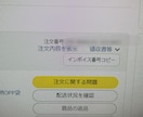 Chrome拡張機能やGASで自動化・効率化します スプレッドシート、Gmail、定期実行。Geminiも可能 イメージ3