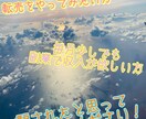 主婦や学生など素人でもやれます 転売を初めたい方におすすめです！ イメージ1