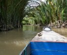 あなただけのベトナム旅行計画をお手伝いします 安くてごはんの美味しいベトナムを巡ってみませんか？ イメージ3