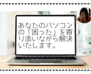エクセルでの資料作成代行ます 集計業務など煩わしい作業を代わりにやります。 イメージ1