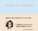 オンライン秘書｜小さな業務も心を込めて対応します 「もうひとり、頼れる存在がほしいあなたへ」 イメージ4