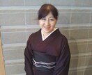 手紙やメールで鑑定希望の方、ご相談を受けます 電話では問い合わせにくい内容や時間のかかる鑑定はこちらに イメージ1