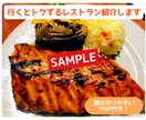ココナラであなたの商品がもっと売れる画像を作ります なぜ画像を変えるだけで売上げが変わるのか？それは「お客様が… イメージ6