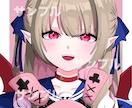 可愛いSNSアイコン・一枚絵描きます 世界にひとつのときめきイラスト イメージ1