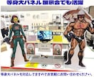 アメコミヒーローキャラクター制作します 企業・スポーツチームの魅力を伝えるオリジナルヒーローデザイン イメージ5