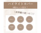 サロン向け投稿テンプレ4枚（Canva）販売します サロンの魅力が伝わるそのまま使える投稿テンプレ イメージ4