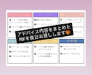 SNSに惑わされない、実践的なメイクレッスンします 手持ちアイテムで叶える「あなただけの」オーダーメイドレッスン イメージ2