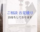 SEOに特化したライターが記事執筆を請け負います 1文字5円　キーワード提案や記事構成、執筆もお任せください イメージ10