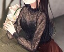 友達になって笑顔を届けます あなたのお友達になっちゃいます！ イメージ1