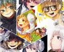 アイコンイラスト描かせて頂きます 自分好みのイラストが欲しい方へ( ◜▿◝ ) イメージ2
