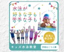 集客アップ！バナー・ヘッダーをお作りします！ます 女性に伝わる！届く！目を惹くWEB画像を作成します イメージ8