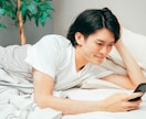日曜夜限定｜月曜が不安な夜に、ただ話を聞きます 明日の仕事が不安なあなたへ｜その気持ちをただ話してください イメージ14
