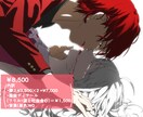 安価でリッチなアニメ絵描きます 作画コスト高めのアニメ絵をご提供します！ イメージ7