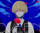 歌ってみたやボカロのMVイラスト描きます オリジナルのサムネイルで目を惹く動画にしませんか イメージ4