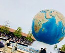 東京ディズニーランド·シーの旅行プラン計画します 自分だけの特別なプランでディズニーを楽しみましょう！！ イメージ1
