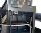 3Dプリント！最大16色でカラープリントします 高性能3Dプリンターで、こだわりの造形をカタチに！ イメージ3