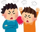 子育て中のみんなの力になりたい！話聞きます 発達障害姉弟子育て中☆愚痴もあるあるもぜーんぶ聞きます！ イメージ3