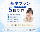 理想のAI美女画像を高品質で作成します SNS・広告・アイコン用の実写風AI美女を制作 イメージ7