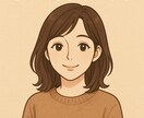 理想の彼女として、あなたのお話なんでも聞きます 理想の彼女として、あなたのお話なんでも聞きます♡ イメージ1