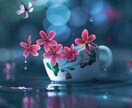 誰にも秘密♥️口が裂けても言えん話を今日は聴きます 変なクセ／やめられない/重大な嘘/ブラックな私/あの人の秘密 イメージ5