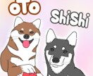 ペットのシンプルな似顔絵アイコン描きます 商用OK！ブログやSNSアイコン、記念などにおすすめです。 イメージ2