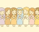 美肌ヒーリングいたします メンズも大歓迎☆いつまでも若々しくマイナス10歳のお肌に イメージ5