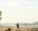 セクハラ鬱の経験者が鬱に関するお悩みを聞きます 鬱に悩むご本人様、ご家族ご友人様のご相談＋3日間フォロー付き イメージ2