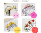 紙刺繍のヘアカットアート作ります 一生に一度しかない貴重なファーストカットヘアを残しませんか？ イメージ6