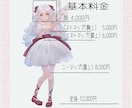 美しい本の装丁のようなイラストを作成いたします 商用OK★本の表紙や挿絵、サムネイルなど イメージ2