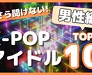 現役デザイナーがサムネイルを作ります プロにお任せ！センスの良いサムネを丸投げ イメージ5