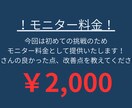英語が話せる方法教えます 自身の経験を基に英語の「話す」アドバイスを行います！ イメージ1
