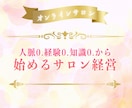 Web関係画像【20件限定】￥1000～作ります あなたのイメージをカタチにします！ イメージ3