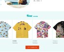 Shopifyで集客できるECサイトを制作します パソコン初心者の方もご安心ください！丁寧に対応させて頂きます イメージ3