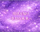 今はタロットに聞いてみたい気分。引いてみます 迷い・不安・相手の気持ちなど。 イメージ7