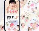 想いをかたちに！安価で本格的なLPを制作します 不安を安心に変える、やさしく伝わる、LP制作 イメージ3
