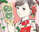 女の子、女性の漫画風イラスト作成します ふんわりとした少女漫画風な絵柄で描きます！絵柄については イメージ3