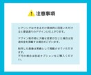 あなたの商品・サービスを応援！出品画像を制作します 顧客を惹きつけるサムネイルで競合他者に差をつける！！ イメージ5