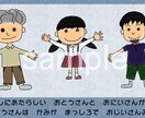 スタートアップ用漫画動画イラスト売ります 他とネタが被ってもいい方限定TikTokでは2万回再生突破 イメージ2