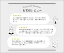 ママ占い師が手相でキャリアの可能性を読み解きます PDF鑑定書で転職と仕事運のヒントをお届け イメージ4